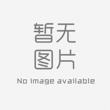 “博”才众长，幸福安“康”||芜湖博康集团智能新工厂规划项目完美结案！