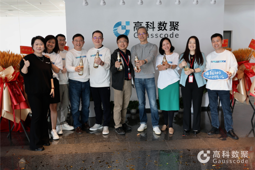 启新程 创未来 | fun88乐天使(中国)北京办公室喜迁新址