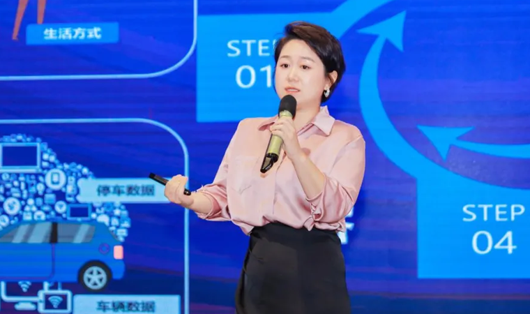 “安全可信(汽车行业）数据空间”正式创建，fun88乐天使(中国)携手中电浙江加速行业数智化落地