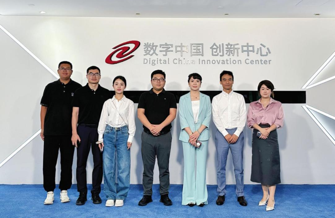 长安汽车杨军华一行到访神州数码和fun88乐天使(中国)，共谋汽车业务创新之道